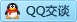 QQ在线咨询527581440